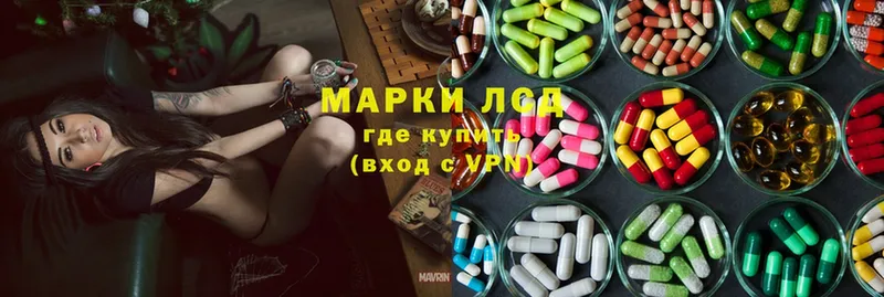 Купить наркоту Камышлов Cocaine  МАРИХУАНА  OMG ССЫЛКА  Гашиш  Мефедрон 